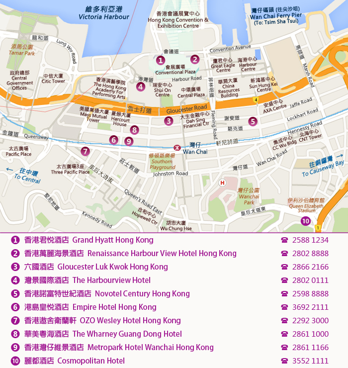 Major Hotels in Wanchai District Map