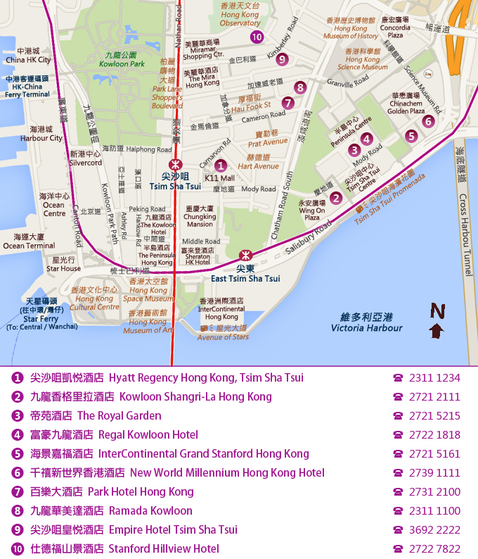 Major Hotels in Tsim Sha Tsui East Map