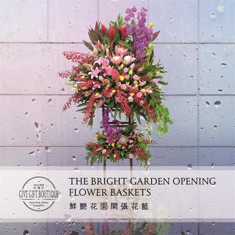 Hong Kong Give Gift Boutique is the official cooperative flower shop of Xiaomi's listed in Hong Kong
