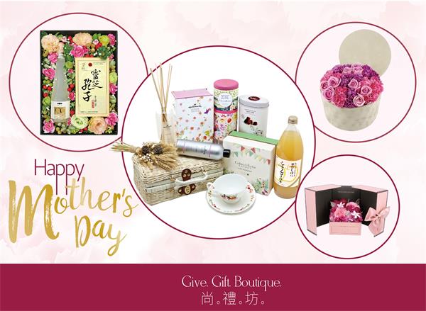 Best gifts for Mother's Day