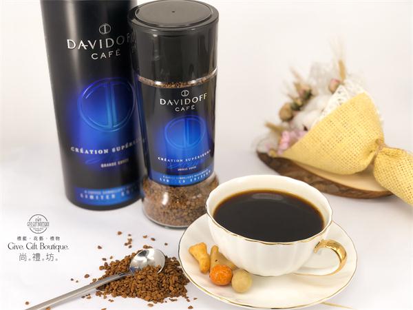 Davidoff Cafe