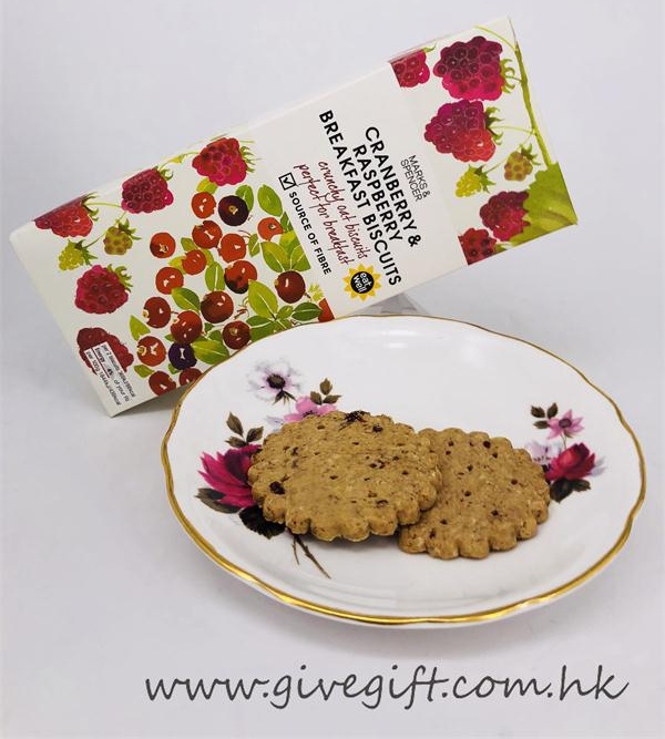 Marks & Spencer's OAT breakfast biscuits 