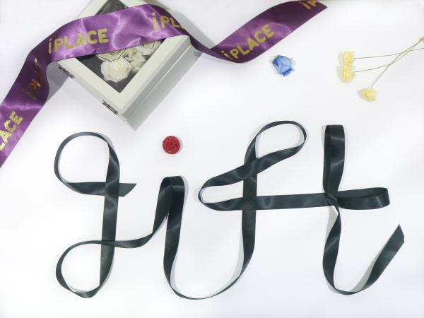 Customized Ribbons to Decorate Your Exclusive Gift