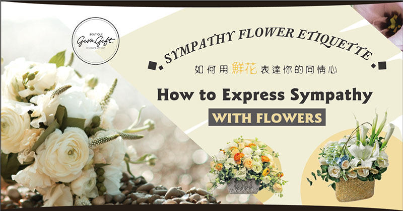 Sympathy Flower Etiquette: How to Express Sympathy with Flowers