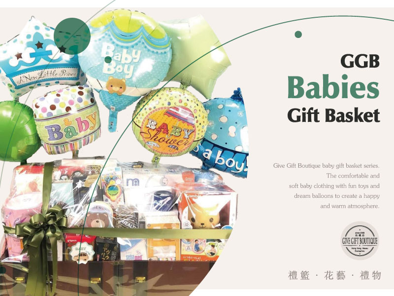 GGB babies gift basket