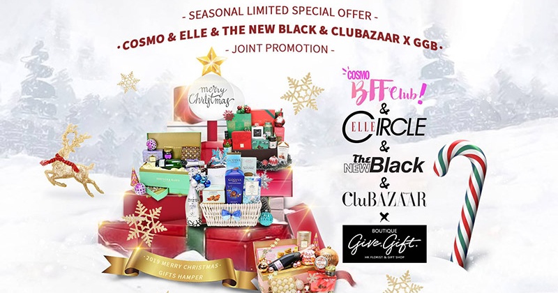 [SEASONAL LIMITED SPECIAL OFFER] Cosmo & ELLE& The New Black & CluBAZAAR X GGB Christmas Corporate Gift Hampers