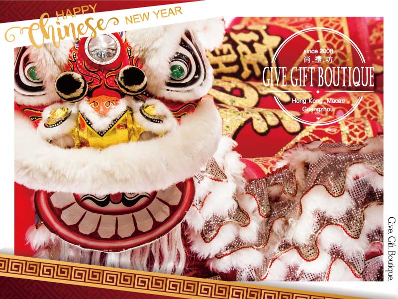 All About the Lion Dance