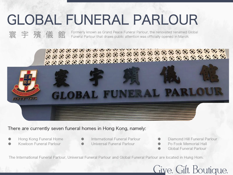 Global Funeral Parlour Info - Address/Map/Bus/MTR/Tel