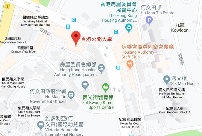 OUHK - The Open University of Hong Kong Map