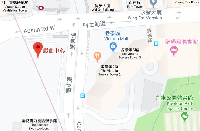Xiqu Centre Map