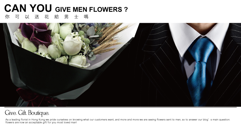 Can you give men flowers?