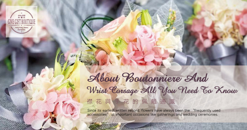 About Boutonniere and Wrist Corsage All You Need to Know