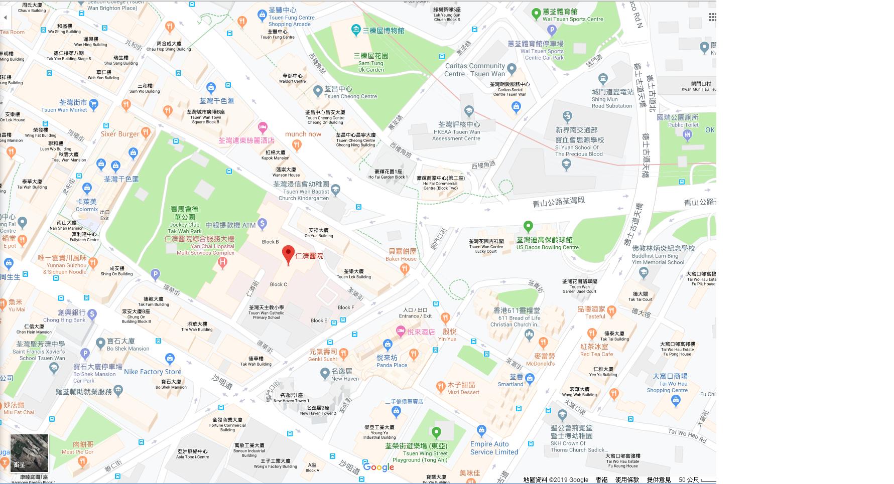 Yan Chai Hospital Map
