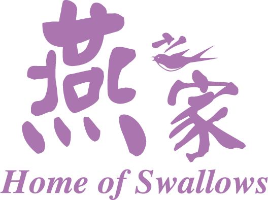 Hong Kong Flower Shop GGB brands Home of Swallows